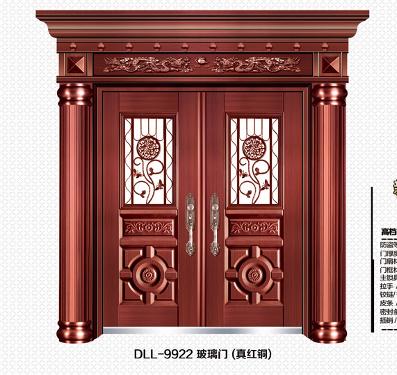 门业图片-别墅非标门DLL-9922 玻璃门DLL-9922 玻璃门图片